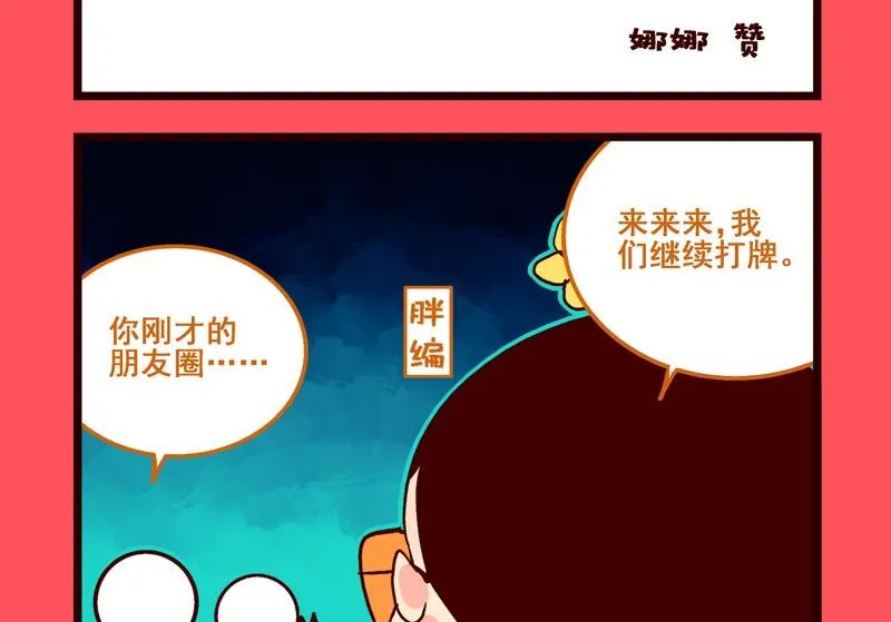 168 第5页