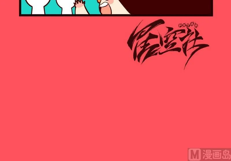 168 第6页