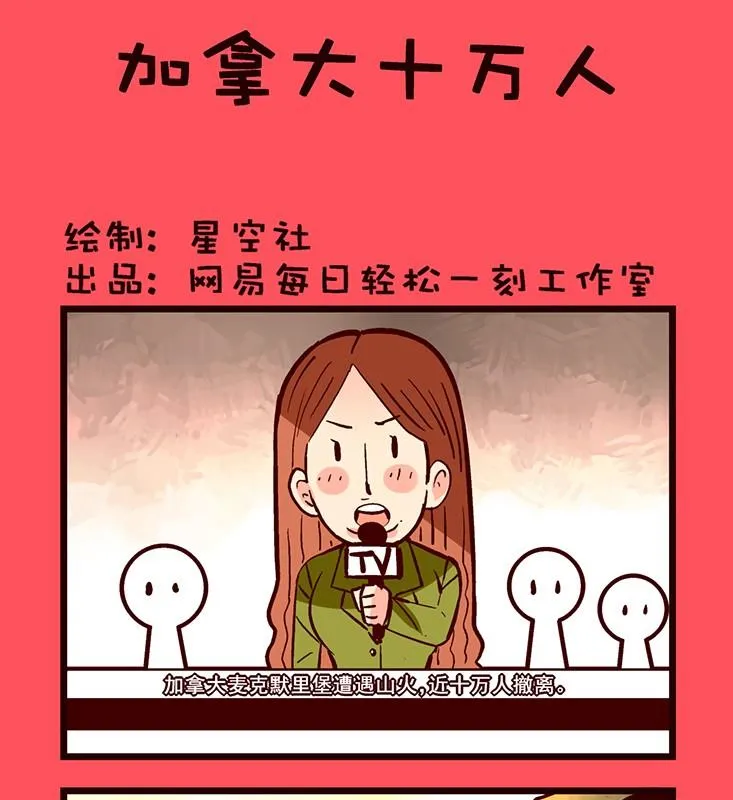 169 第1页