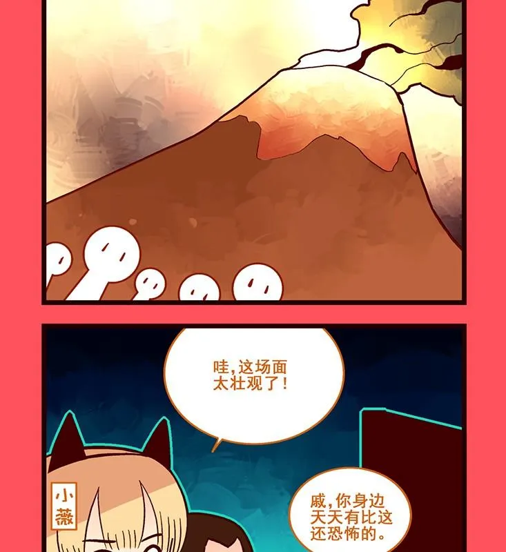 169 第2页