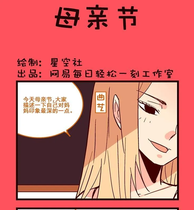 171 第1页
