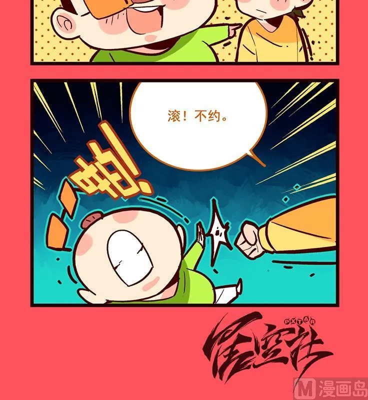 171 第3页