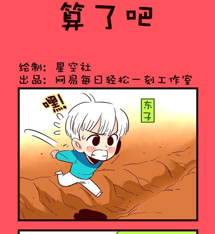 174 第1页
