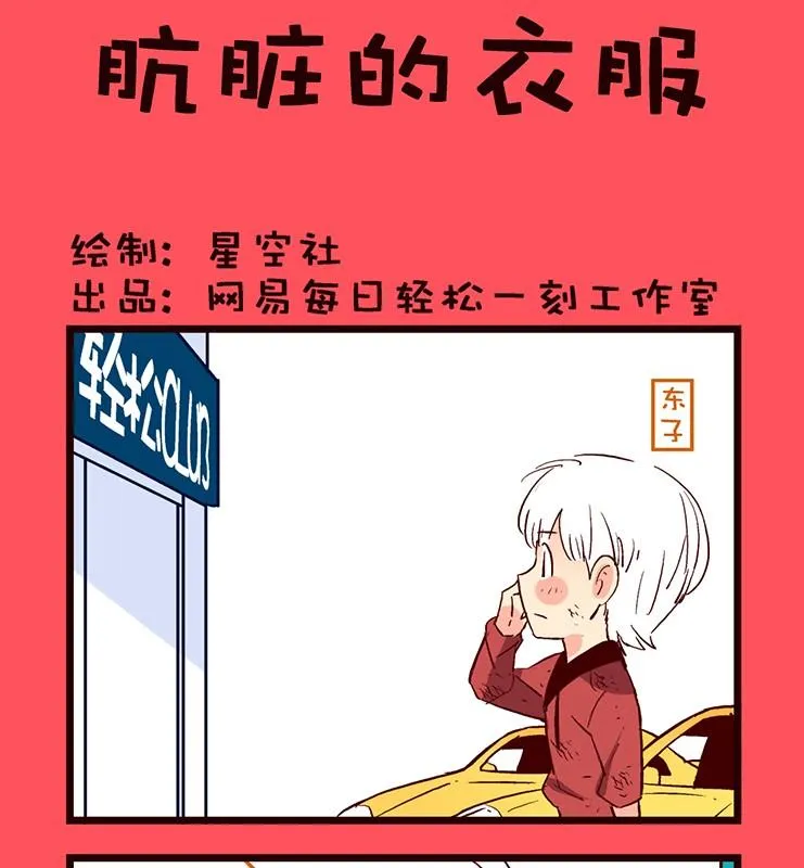 175 第1页