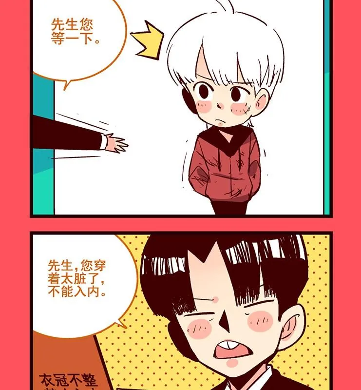 175 第2页