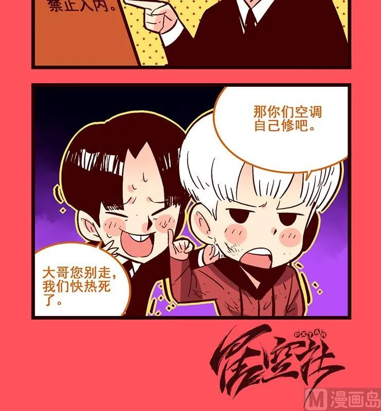 175 第3页