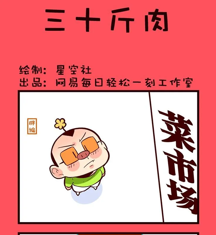 176 第1页