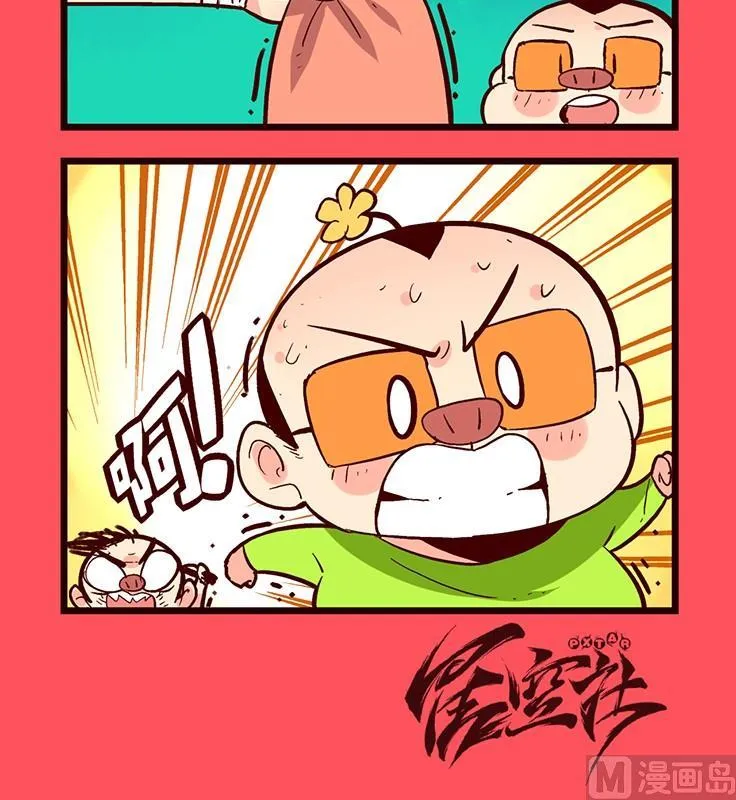 176 第3页