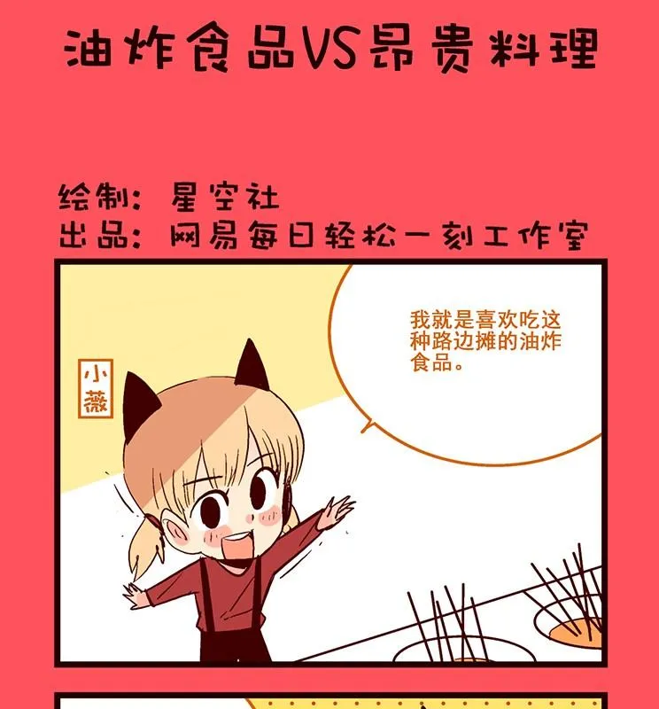 178 第1页