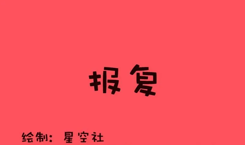 179 第1页