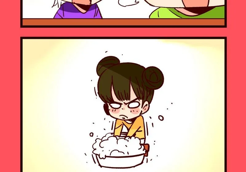 179 第5页