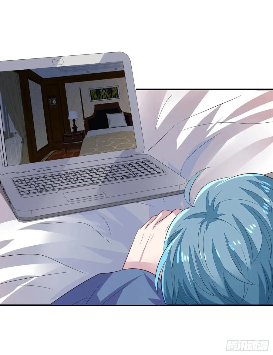 第25回 监视君炙焰 第10页