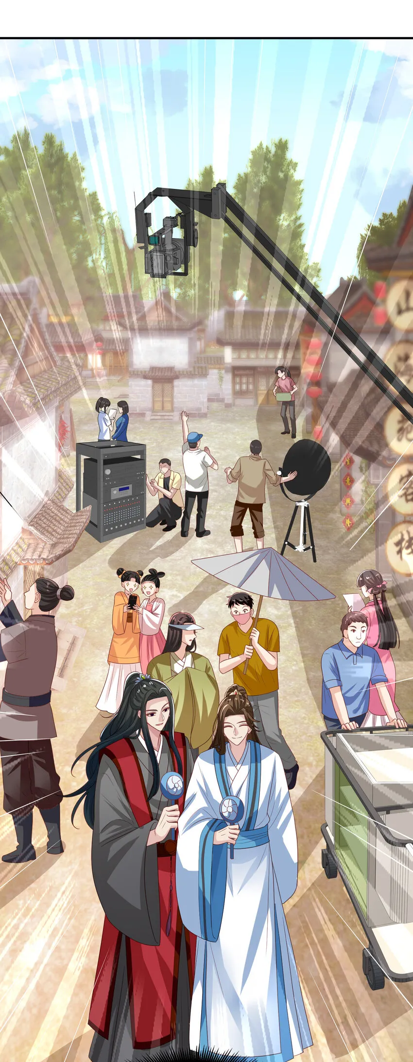 第14回 来到奇怪的地方 第27页