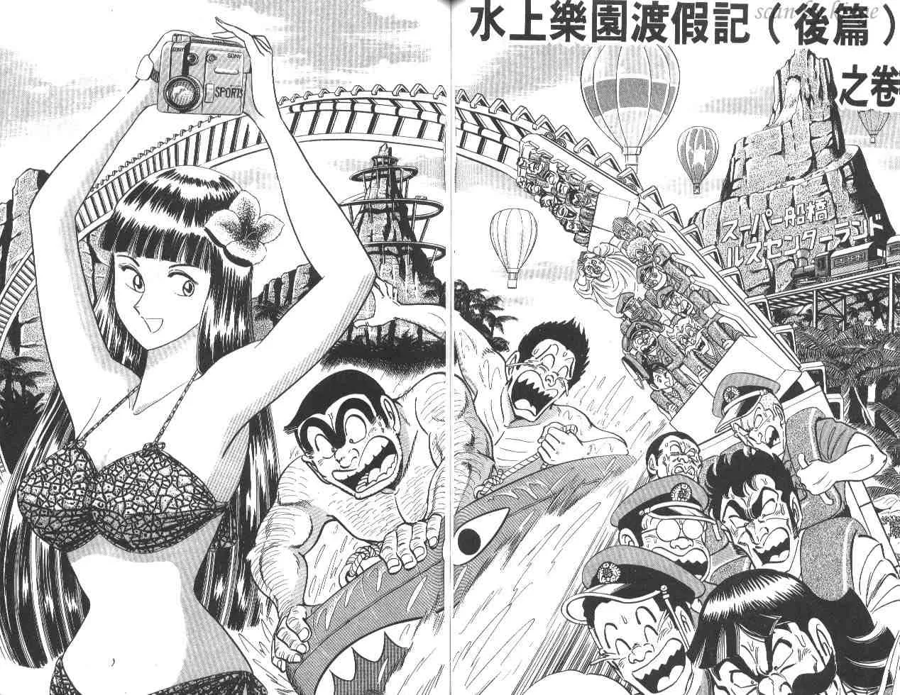 第21卷 第62页