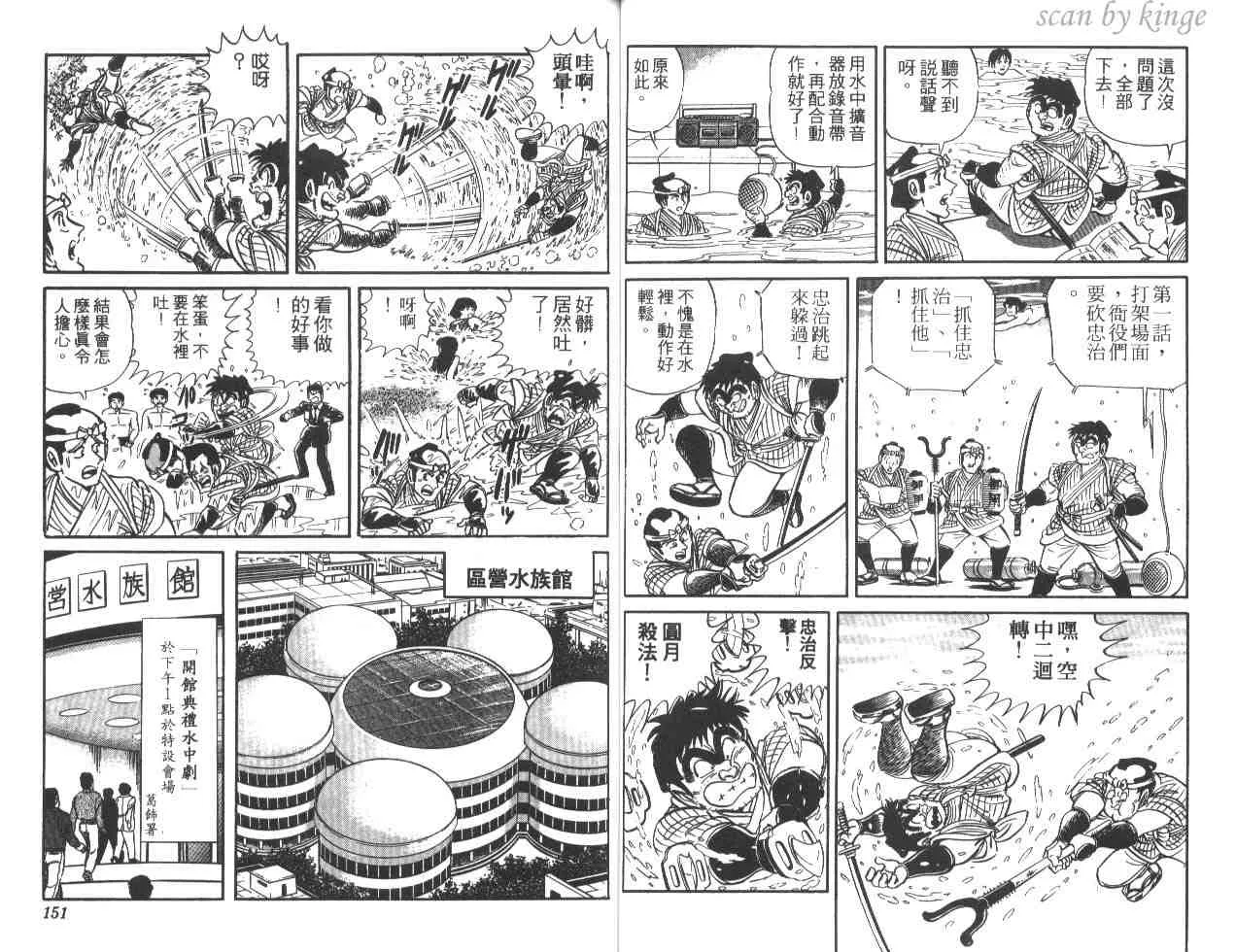 第22卷 第75页