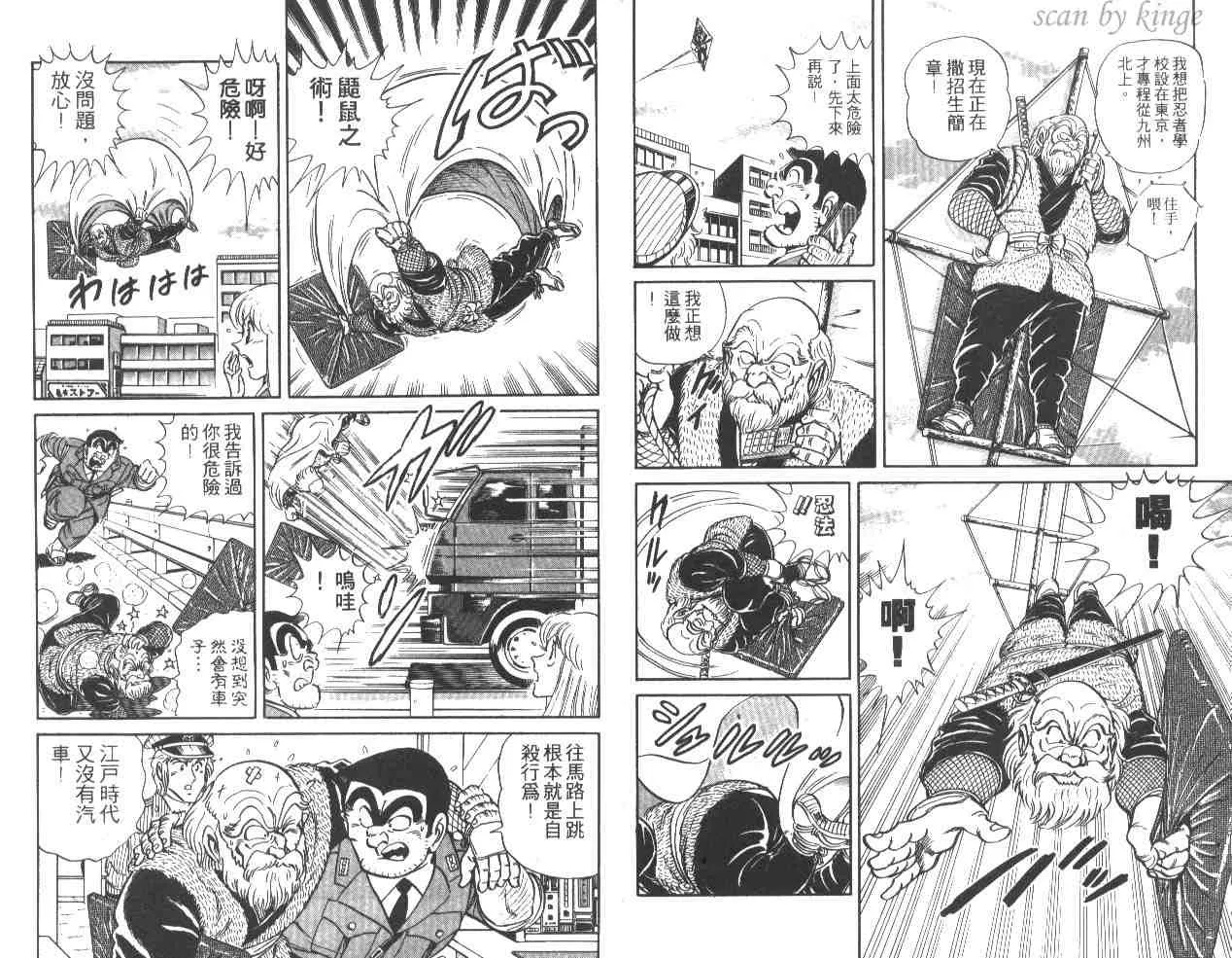 第32卷 第5页