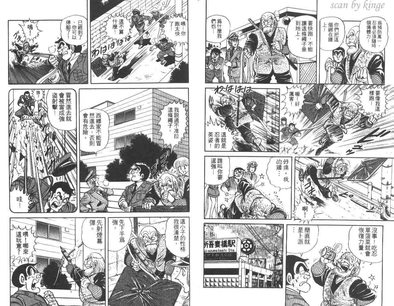 第32卷 第7页