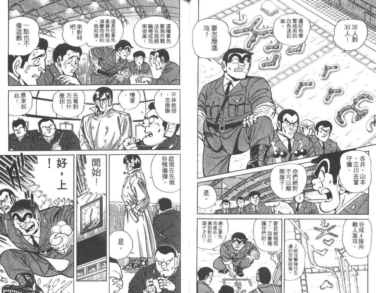 第34卷 第27页