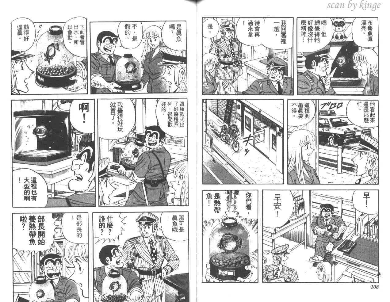 第35卷 第55页