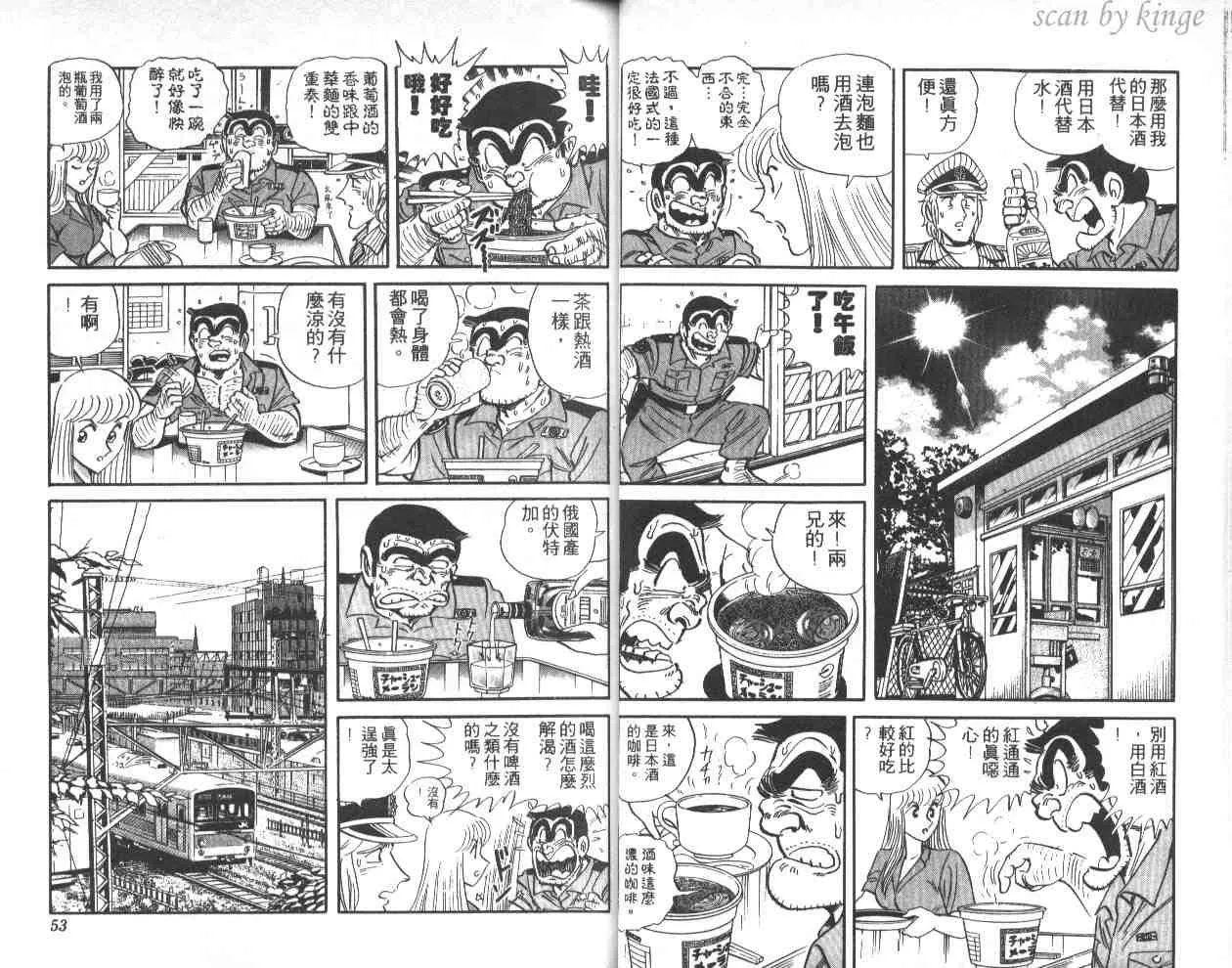 第41卷 第27页