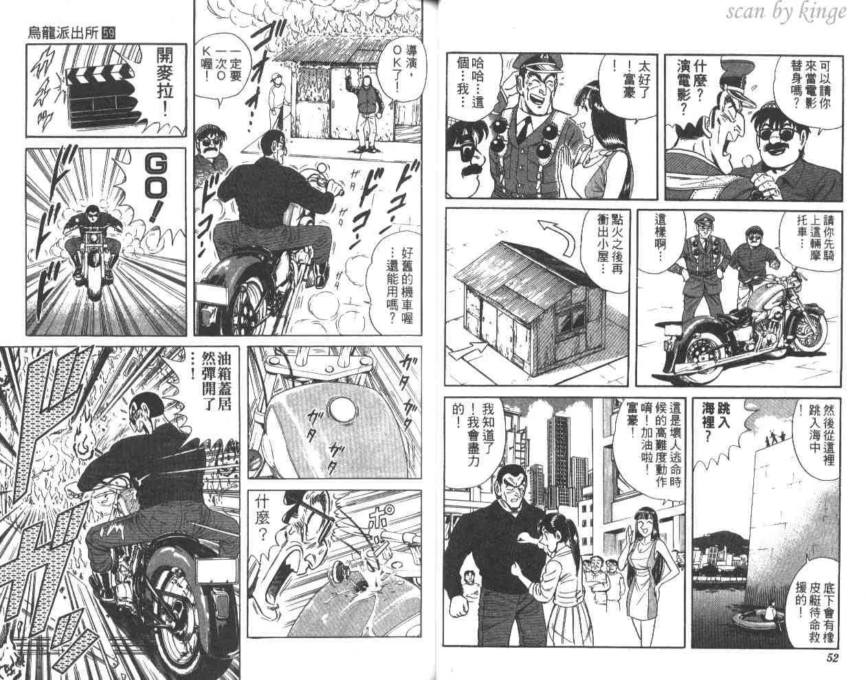 第59卷 第27页
