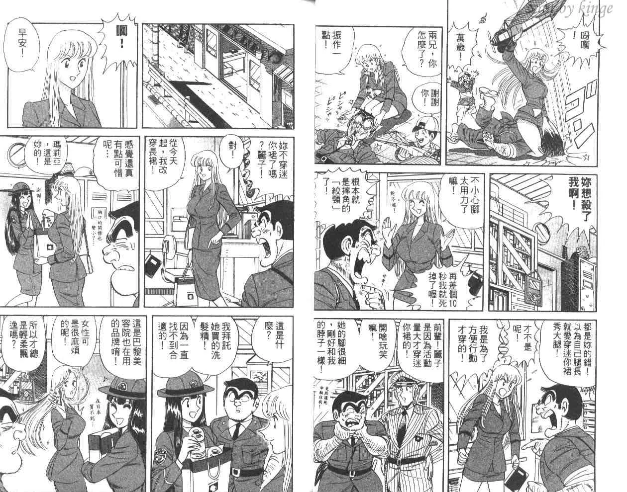 第60卷 第15页