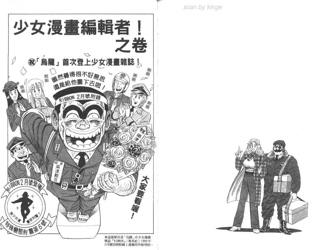 第63卷 第72页