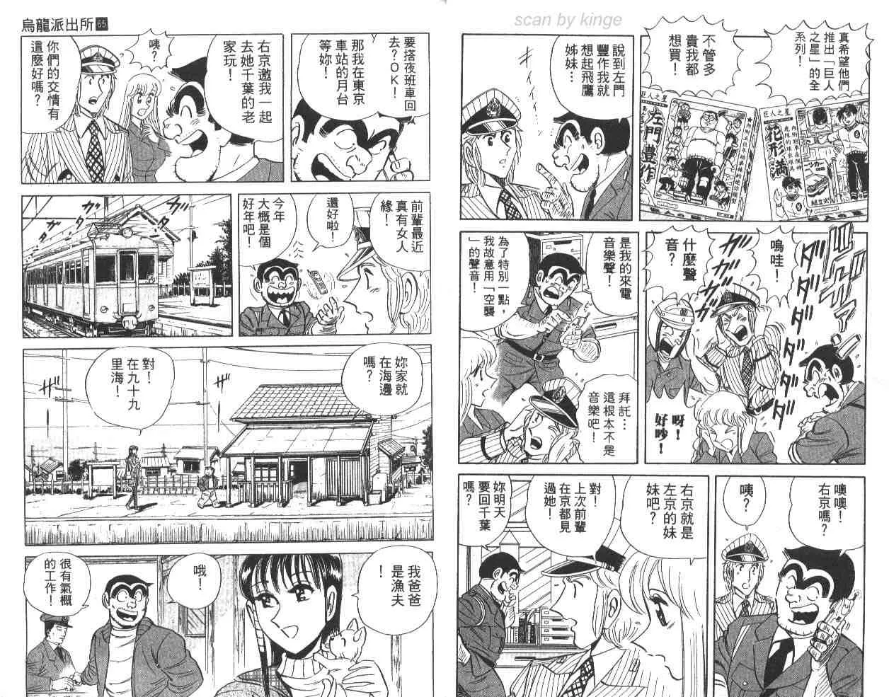 第65卷 第15页