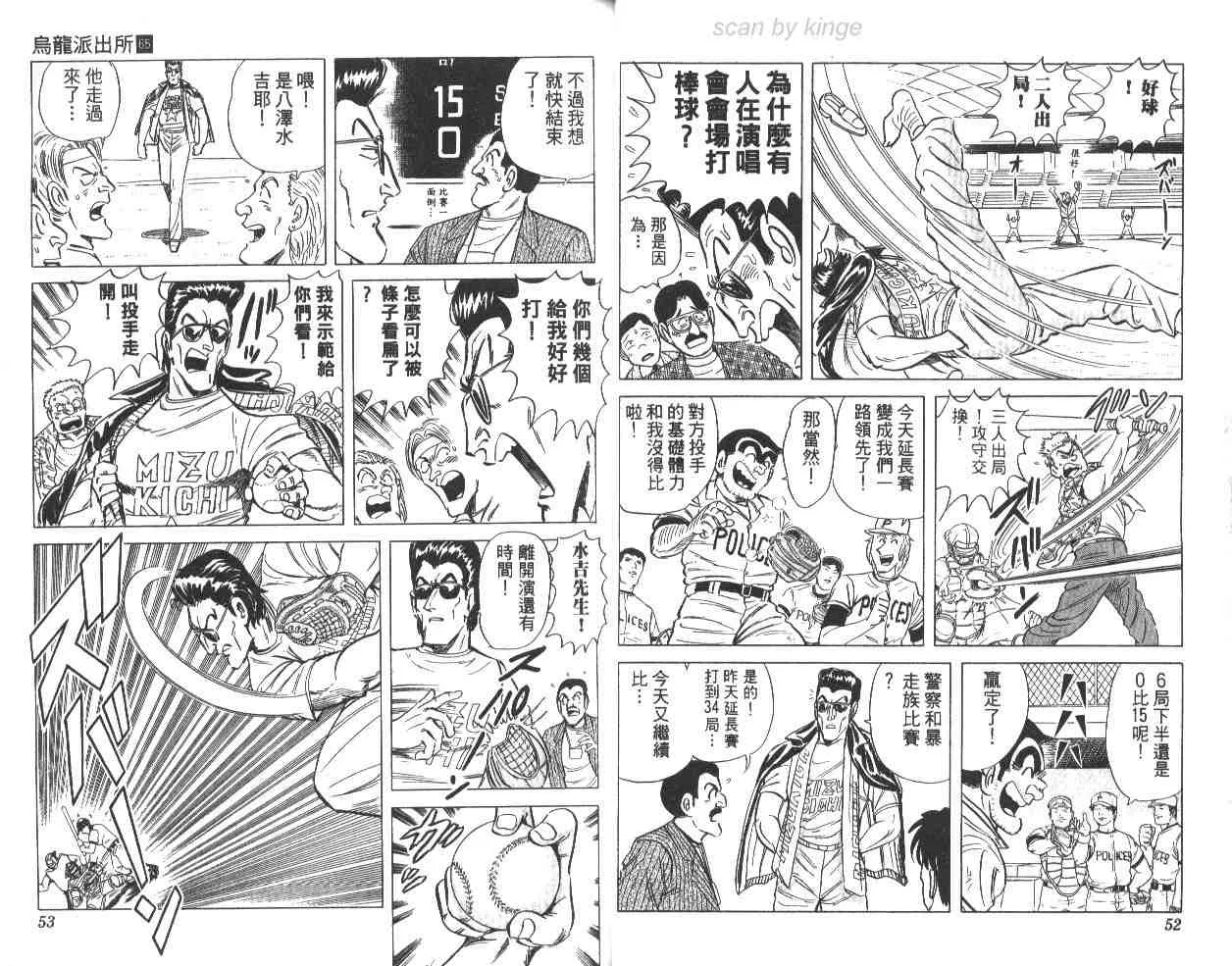 第65卷 第27页