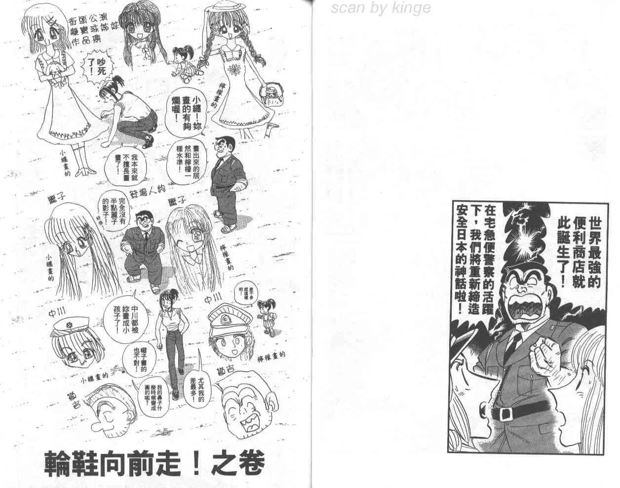 第71卷 第12页