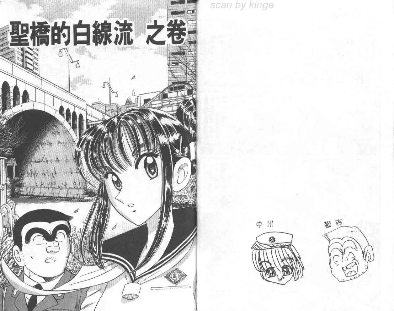 第71卷 第22页