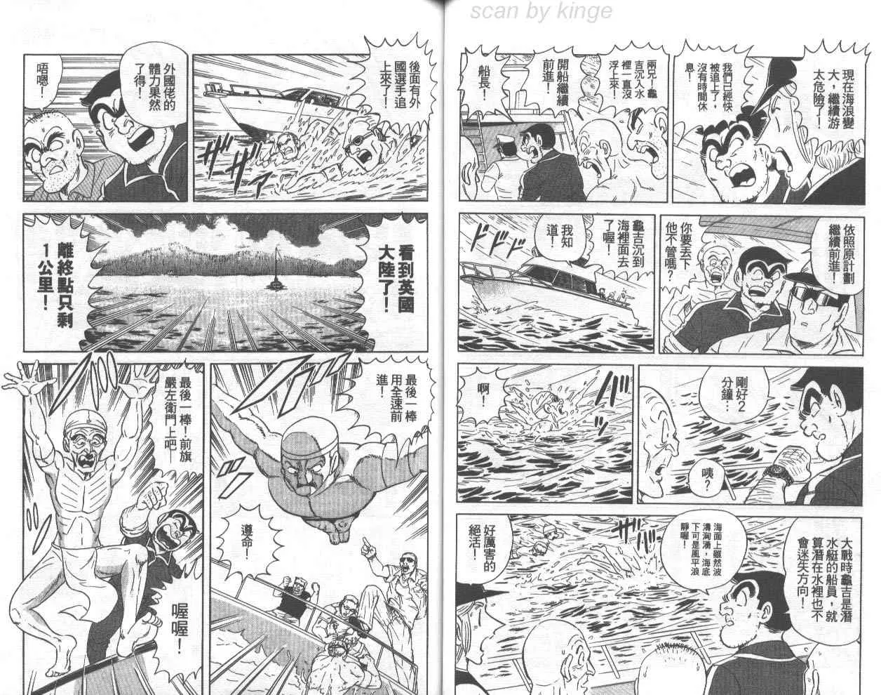 第72卷 第40页