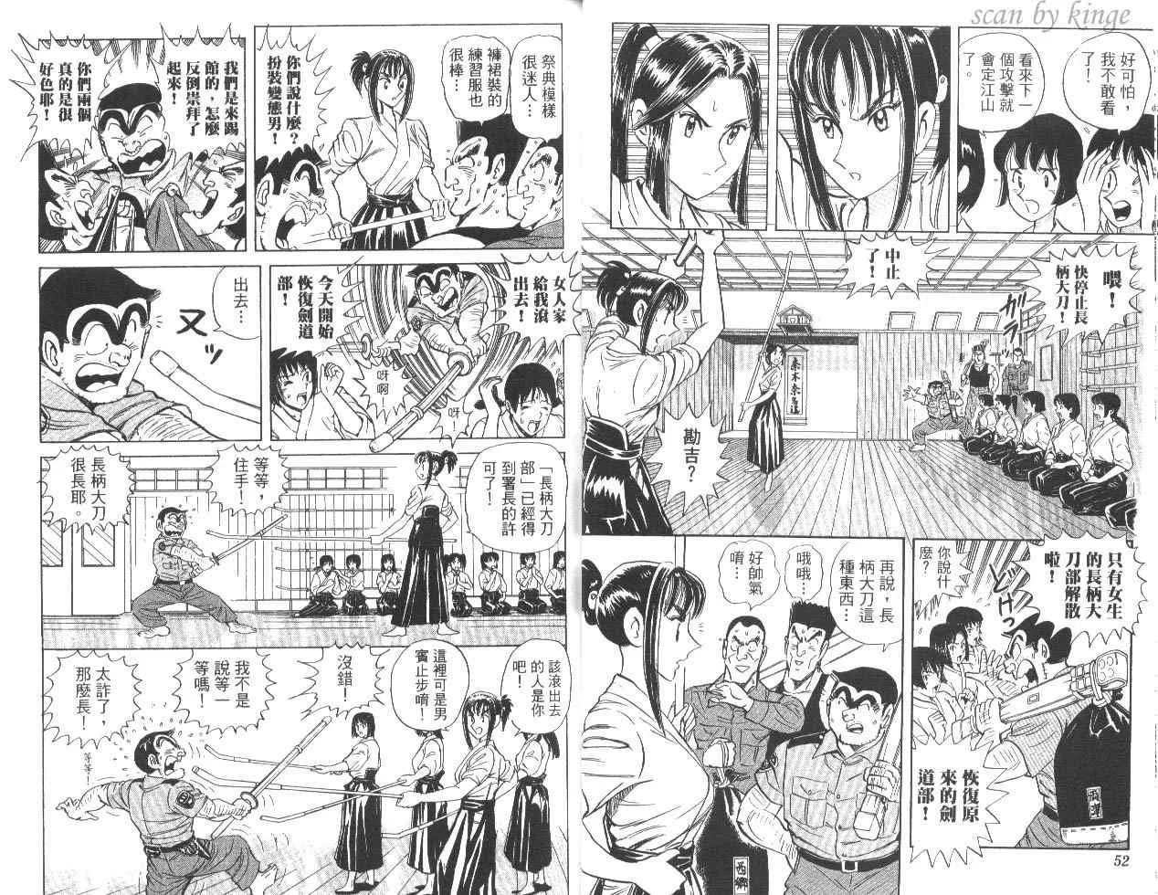第83卷 第27页