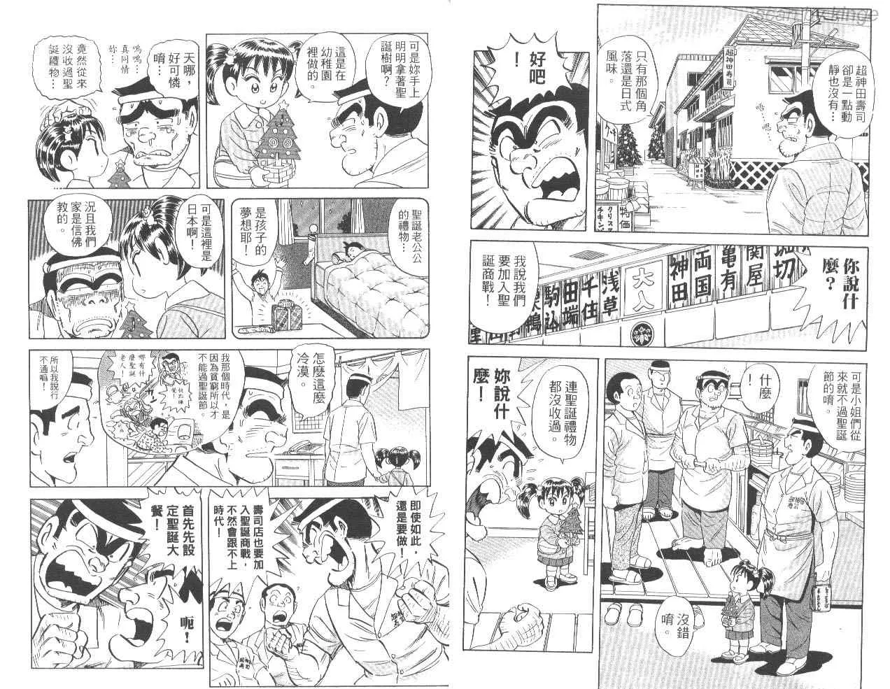 第85卷 第15页