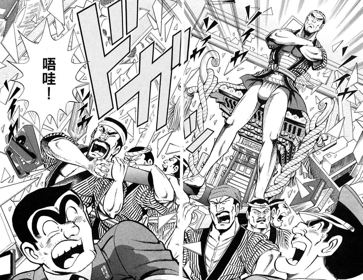 第87卷 第5页