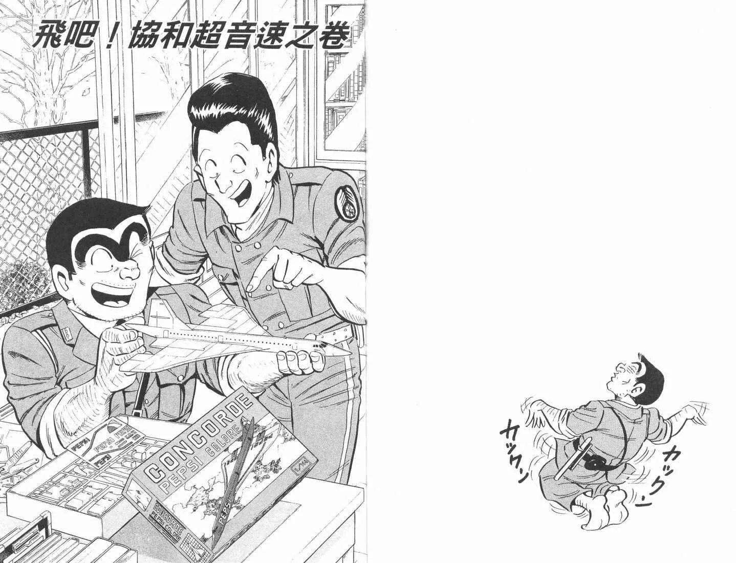 第89卷 第83页