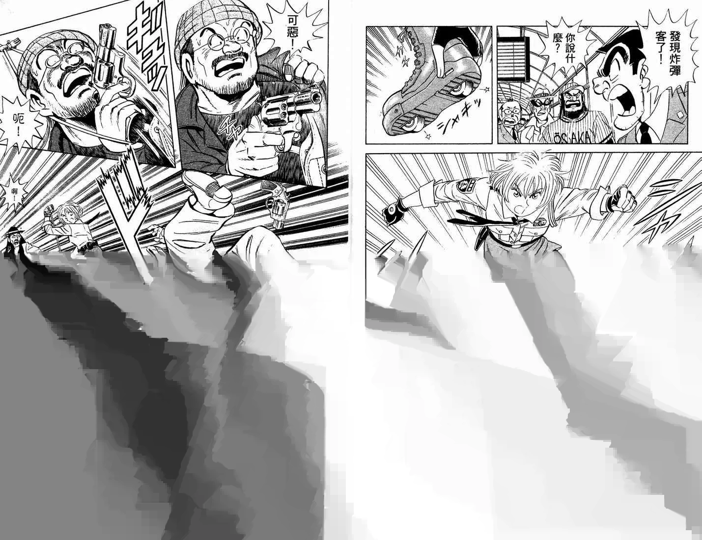 第90卷 第21页