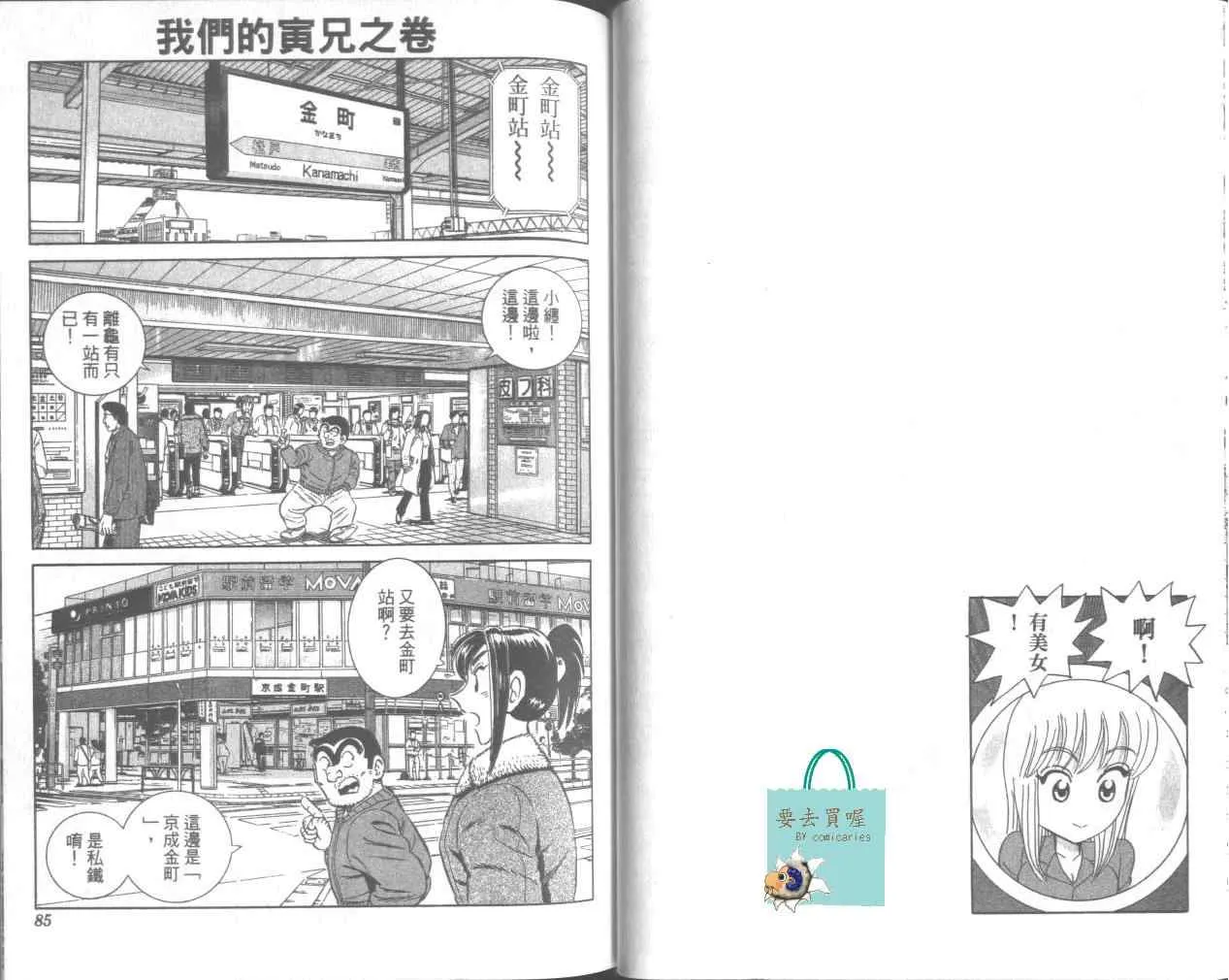 第95卷 第47页