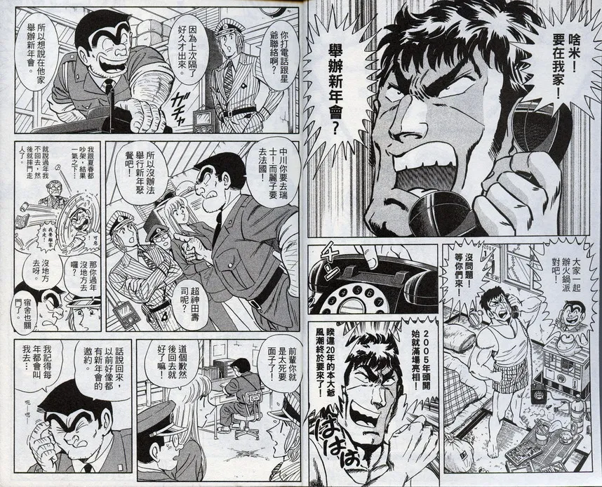 第96卷 第5页