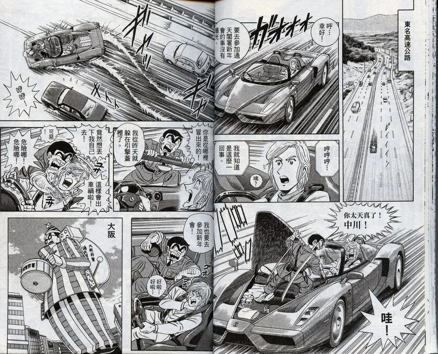 第96卷 第15页