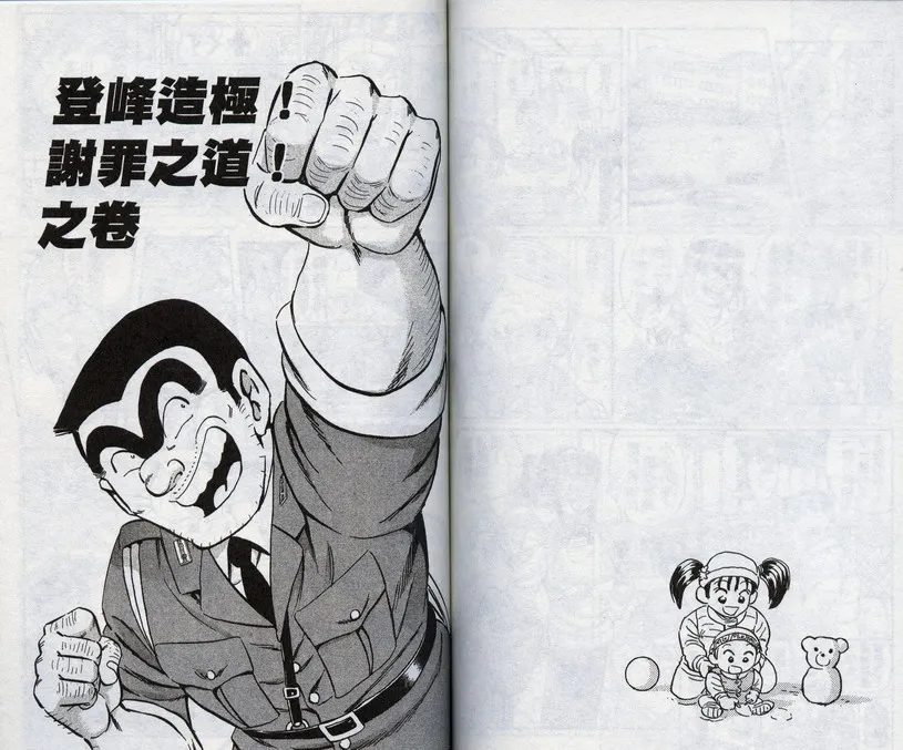 第96卷 第62页
