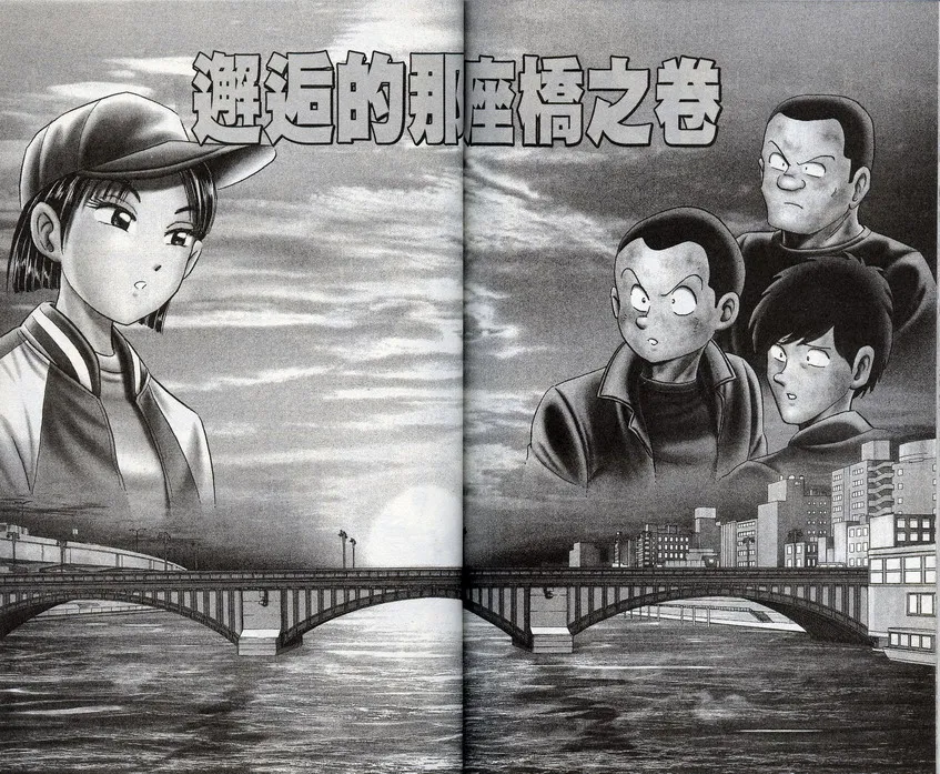第96卷 第83页