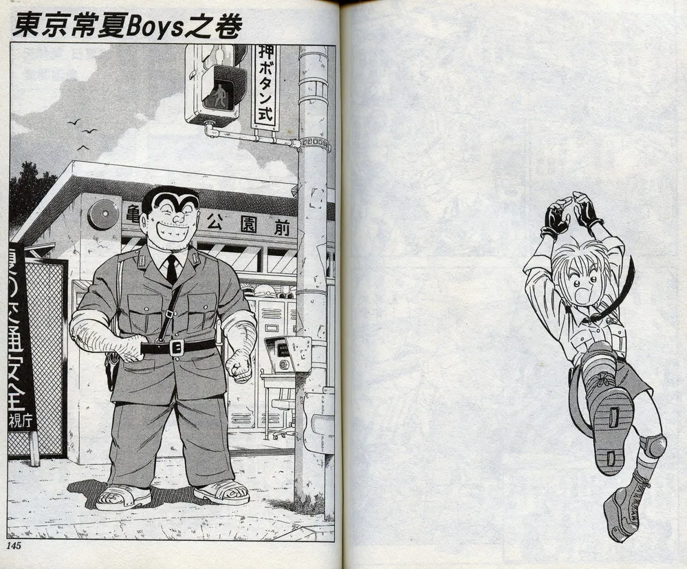 第98卷 第74页