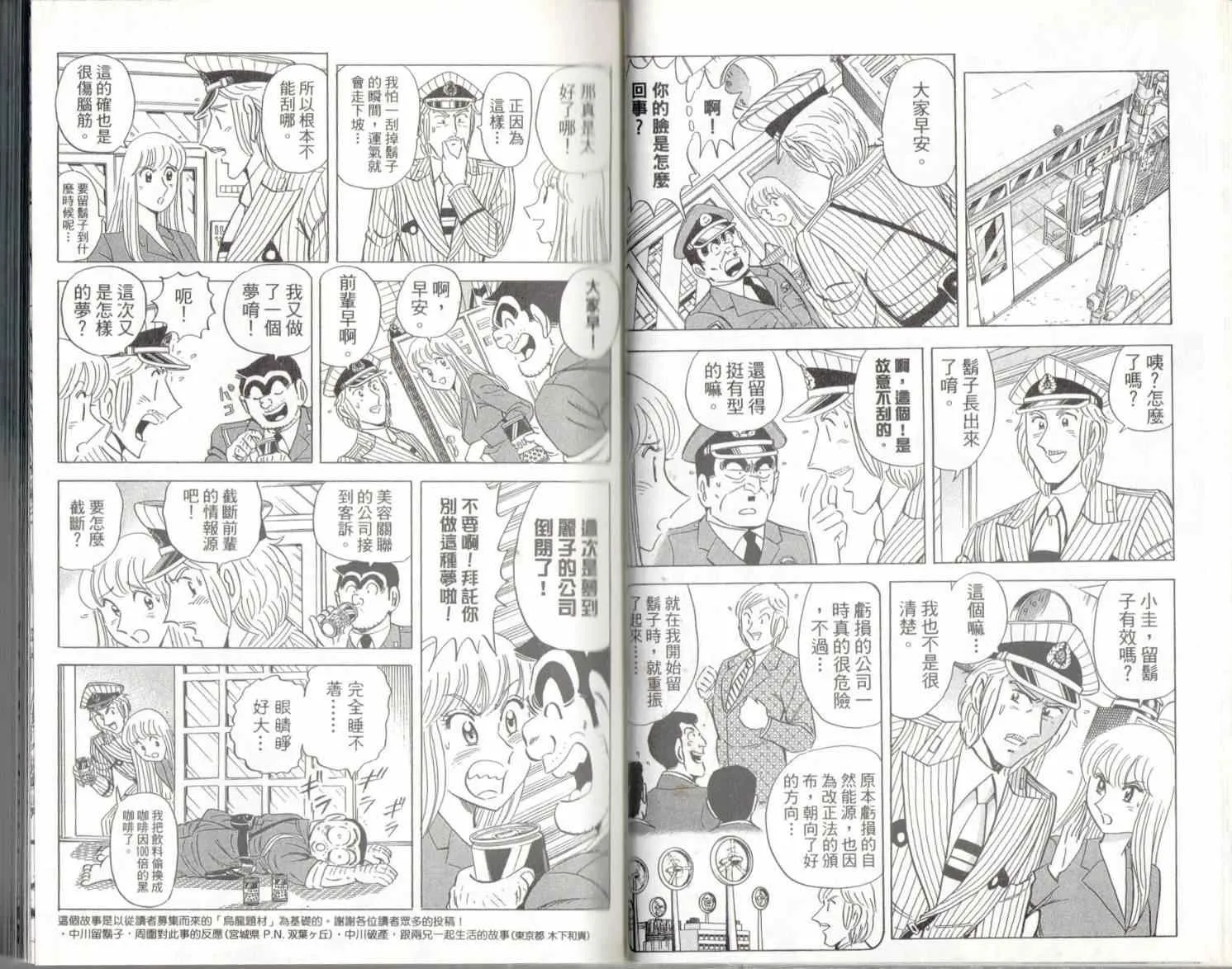 第135卷 第13页