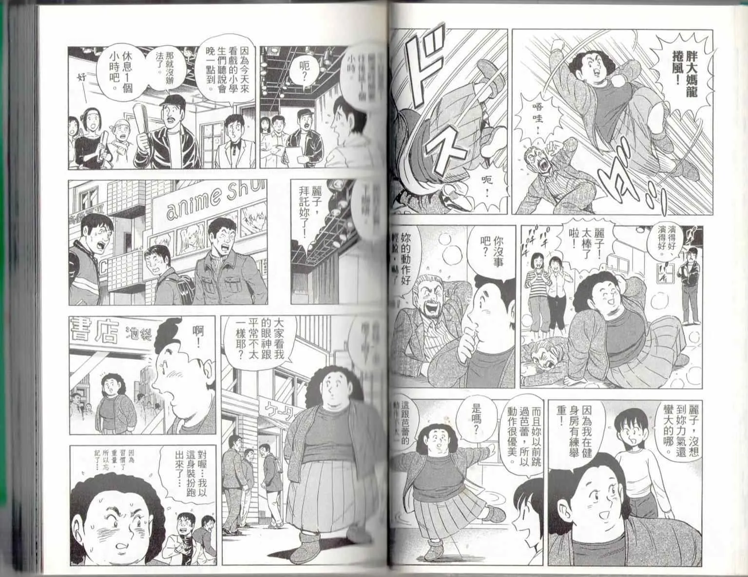 第135卷 第19页