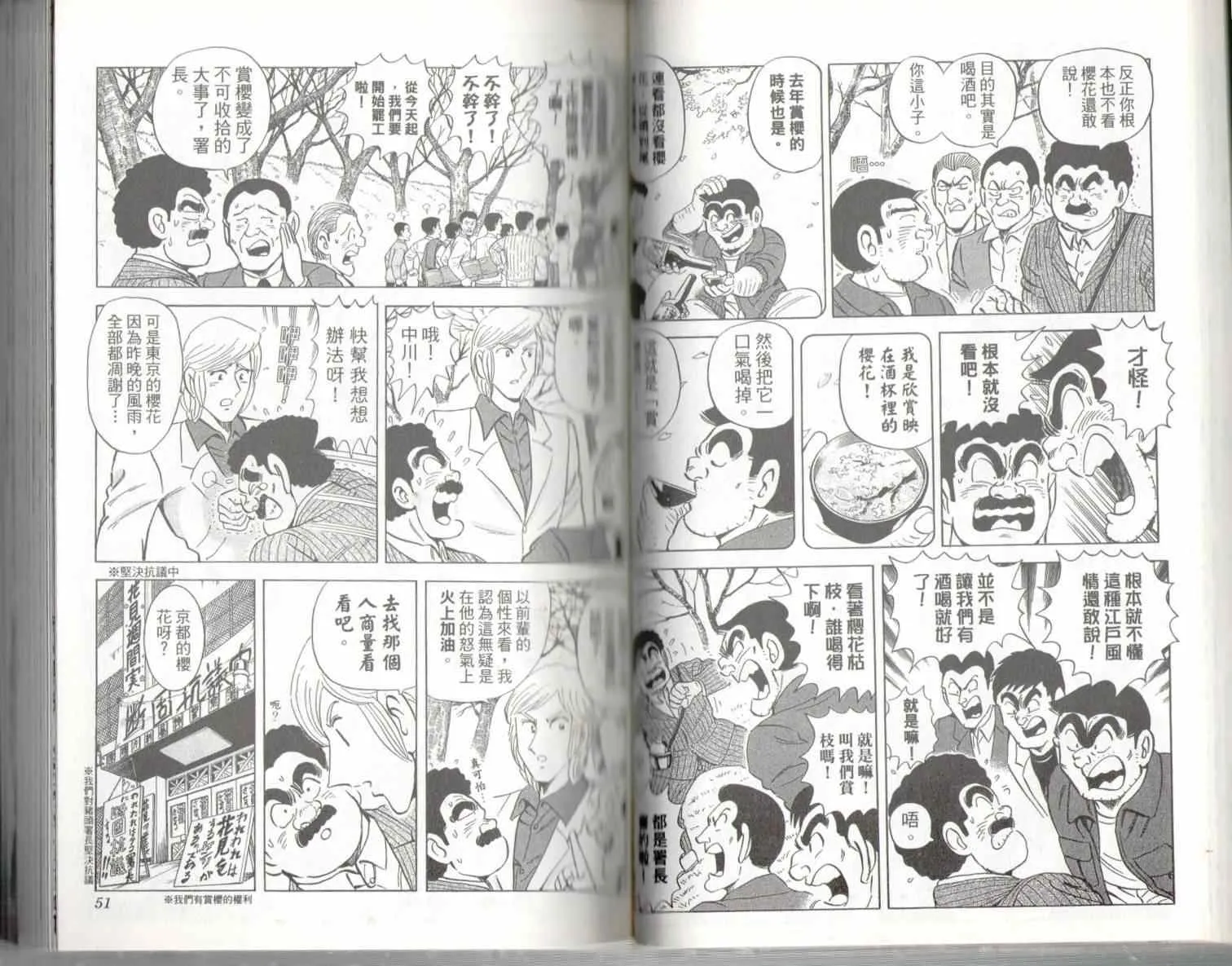 第135卷 第27页