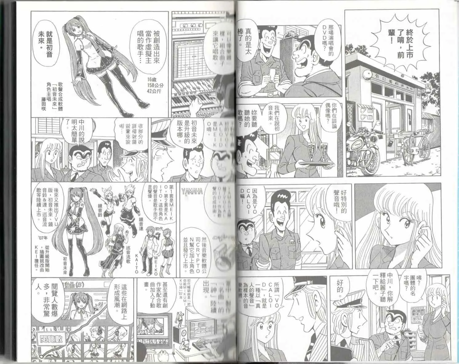 第136卷 第5页