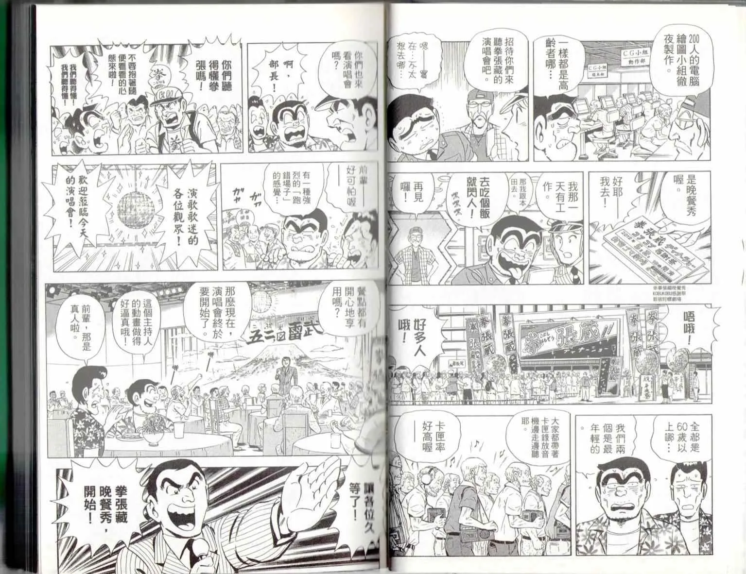 第136卷 第10页