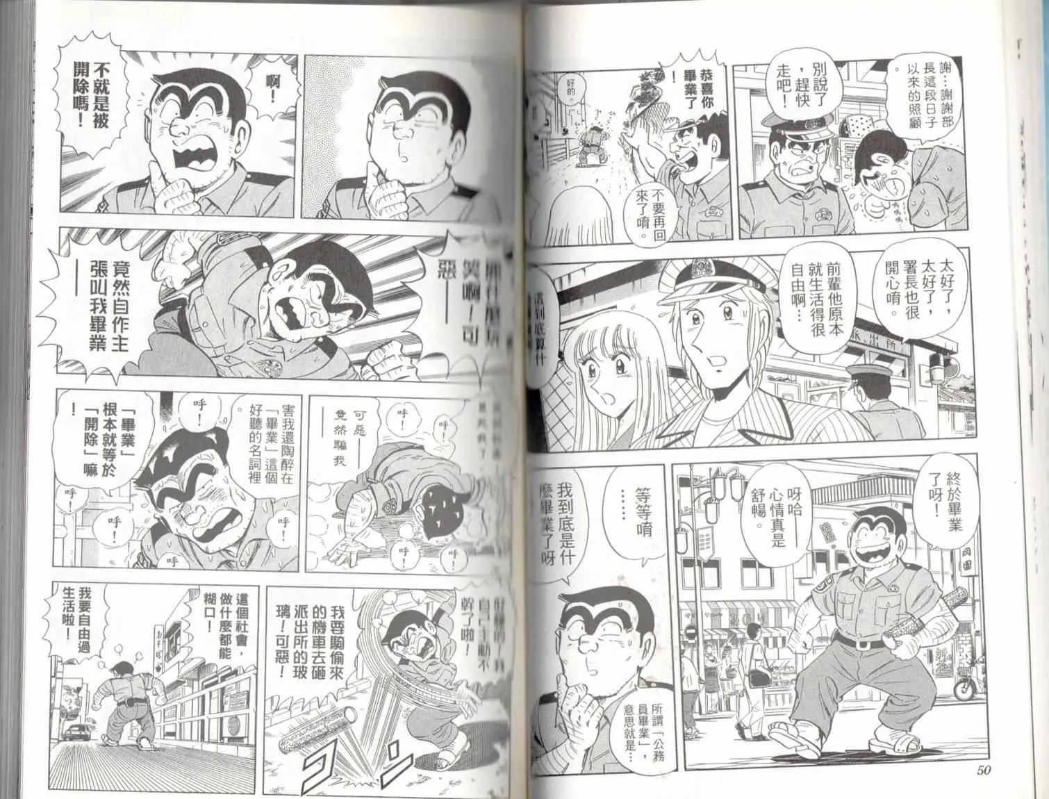 第136卷 第27页