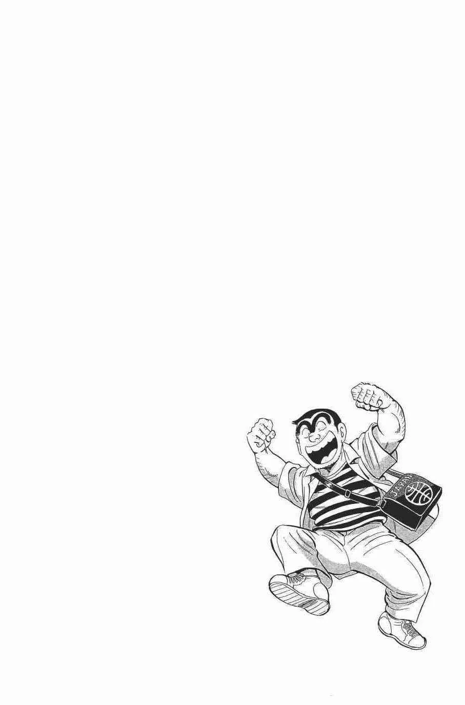 第138卷 第86页